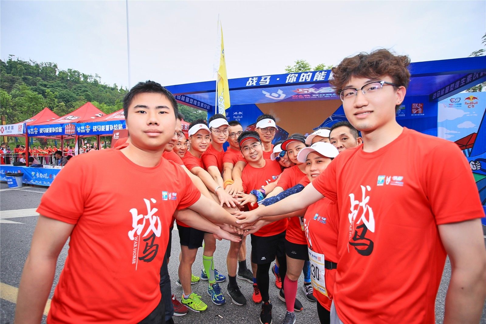 湖南FUN88体育管理有限公司