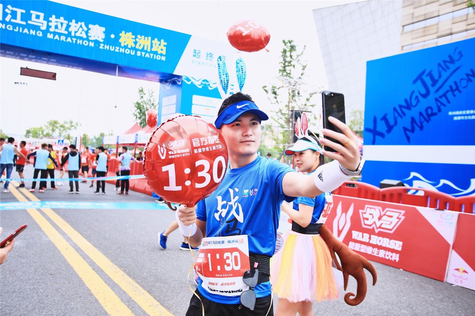 湖南FUN88体育管理有限公司