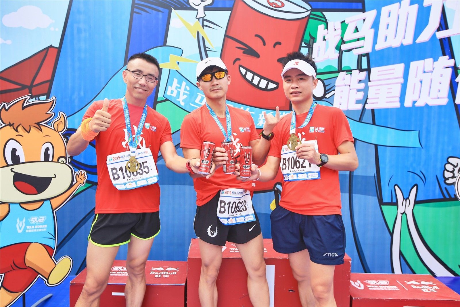 湖南FUN88体育管理有限公司