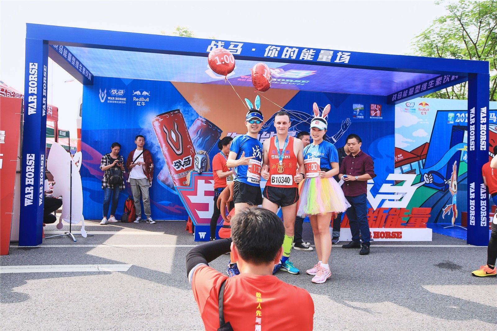 湖南FUN88体育管理有限公司