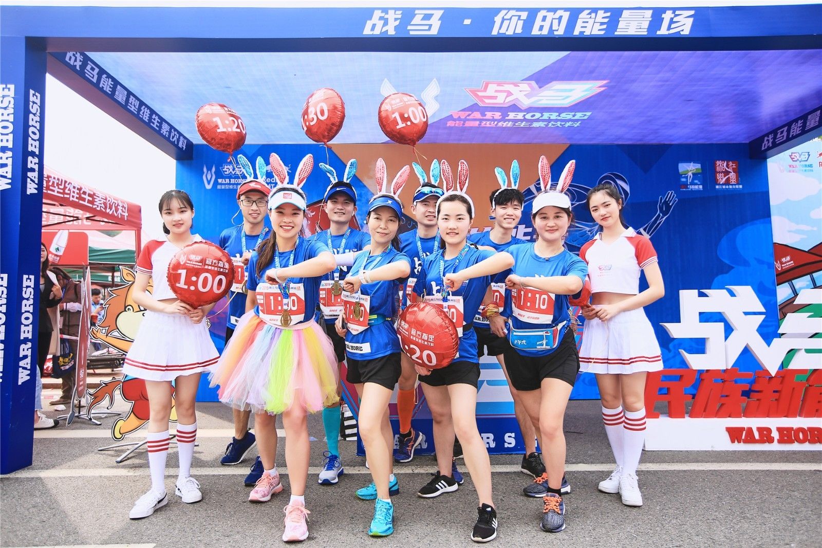 湖南FUN88体育管理有限公司