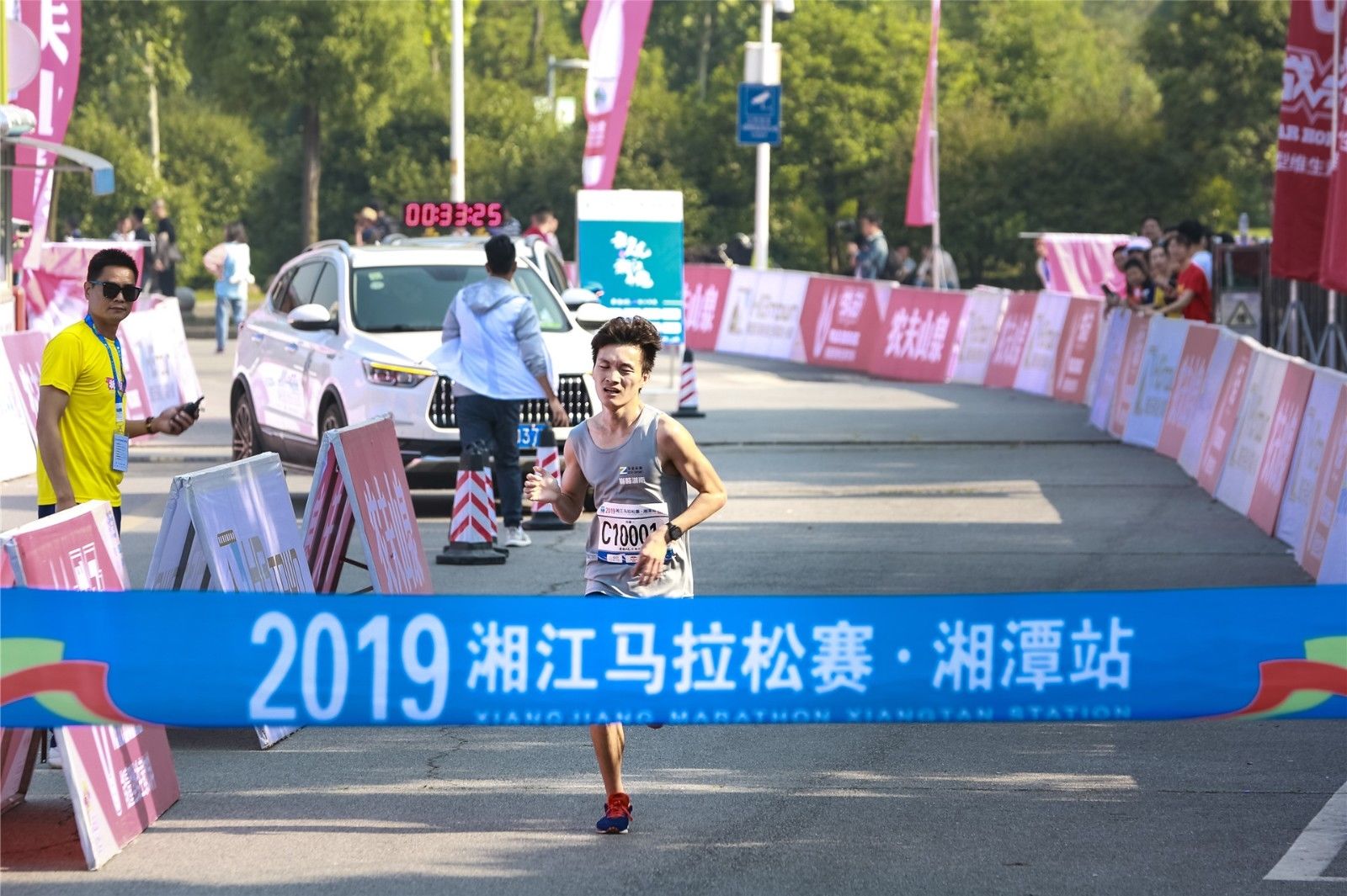 湖南FUN88体育管理有限公司