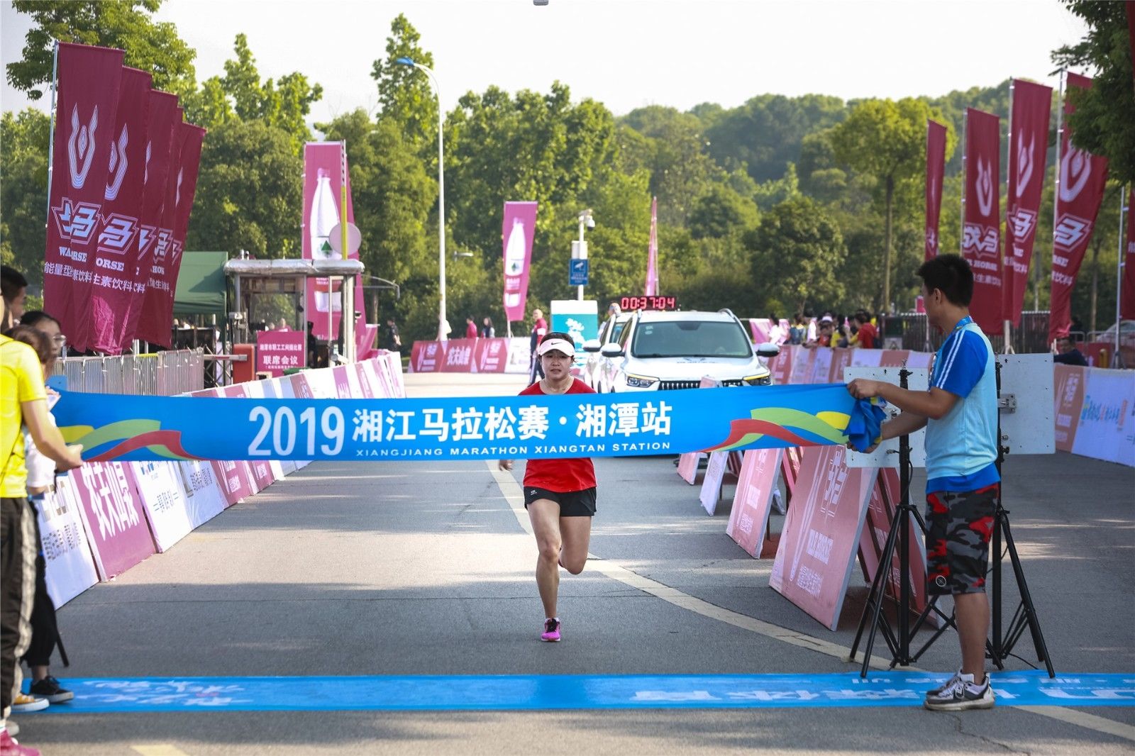 湖南FUN88体育管理有限公司