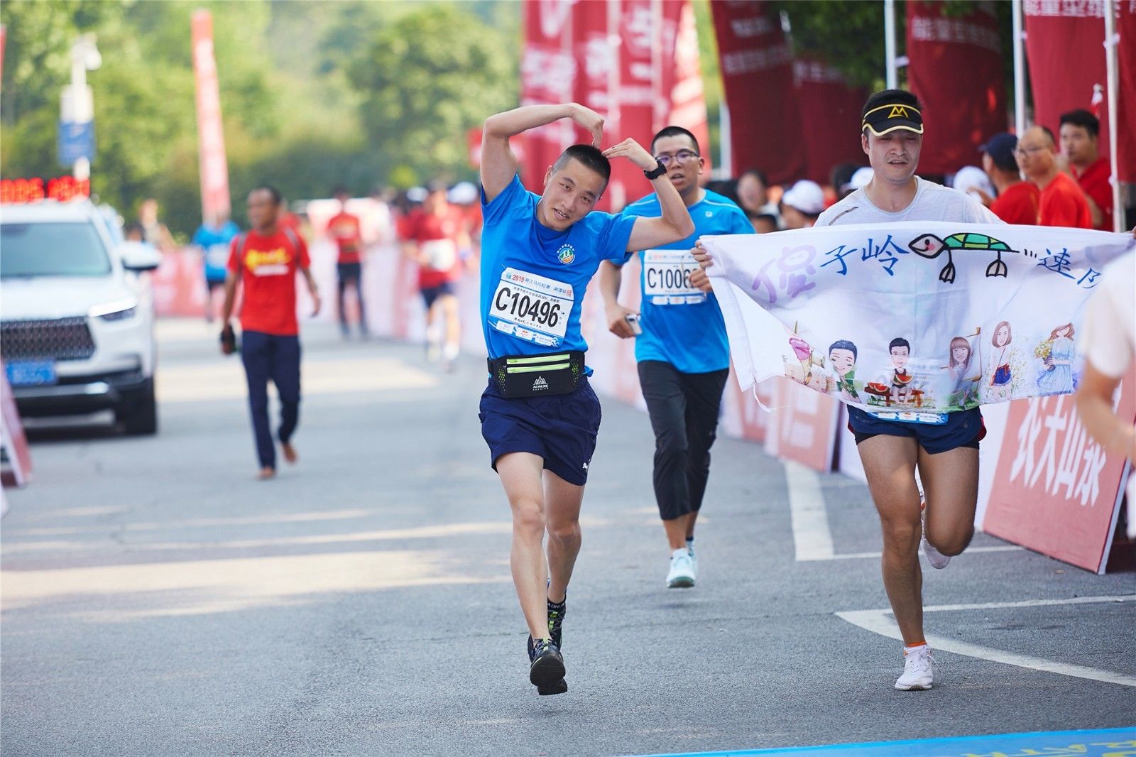 湖南FUN88体育管理有限公司