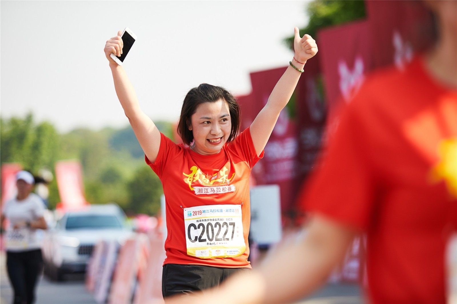 湖南FUN88体育管理有限公司