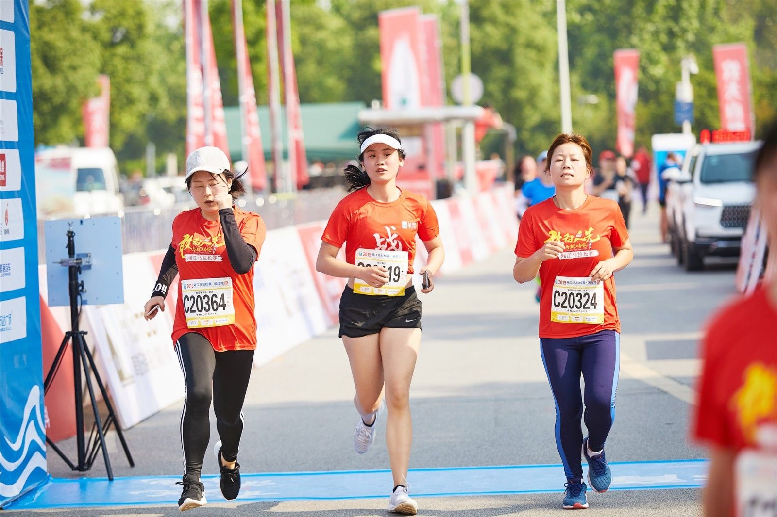 湖南FUN88体育管理有限公司