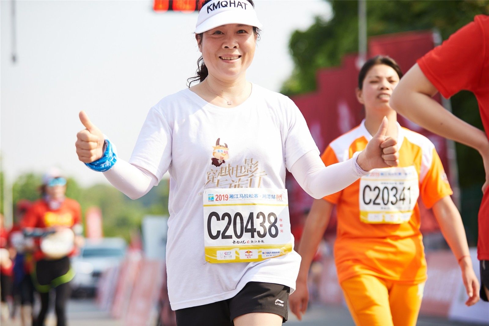 湖南FUN88体育管理有限公司