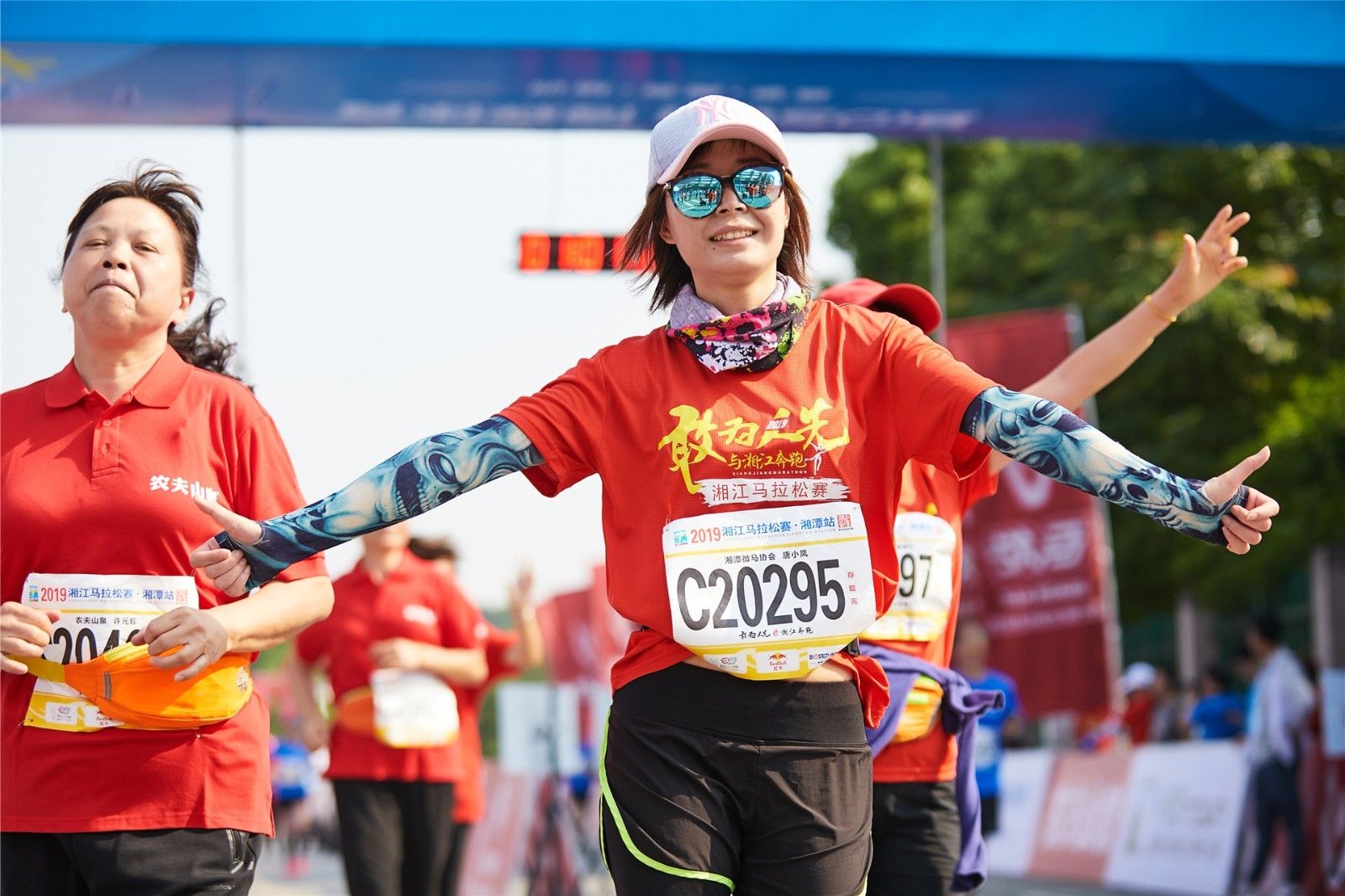 湖南FUN88体育管理有限公司