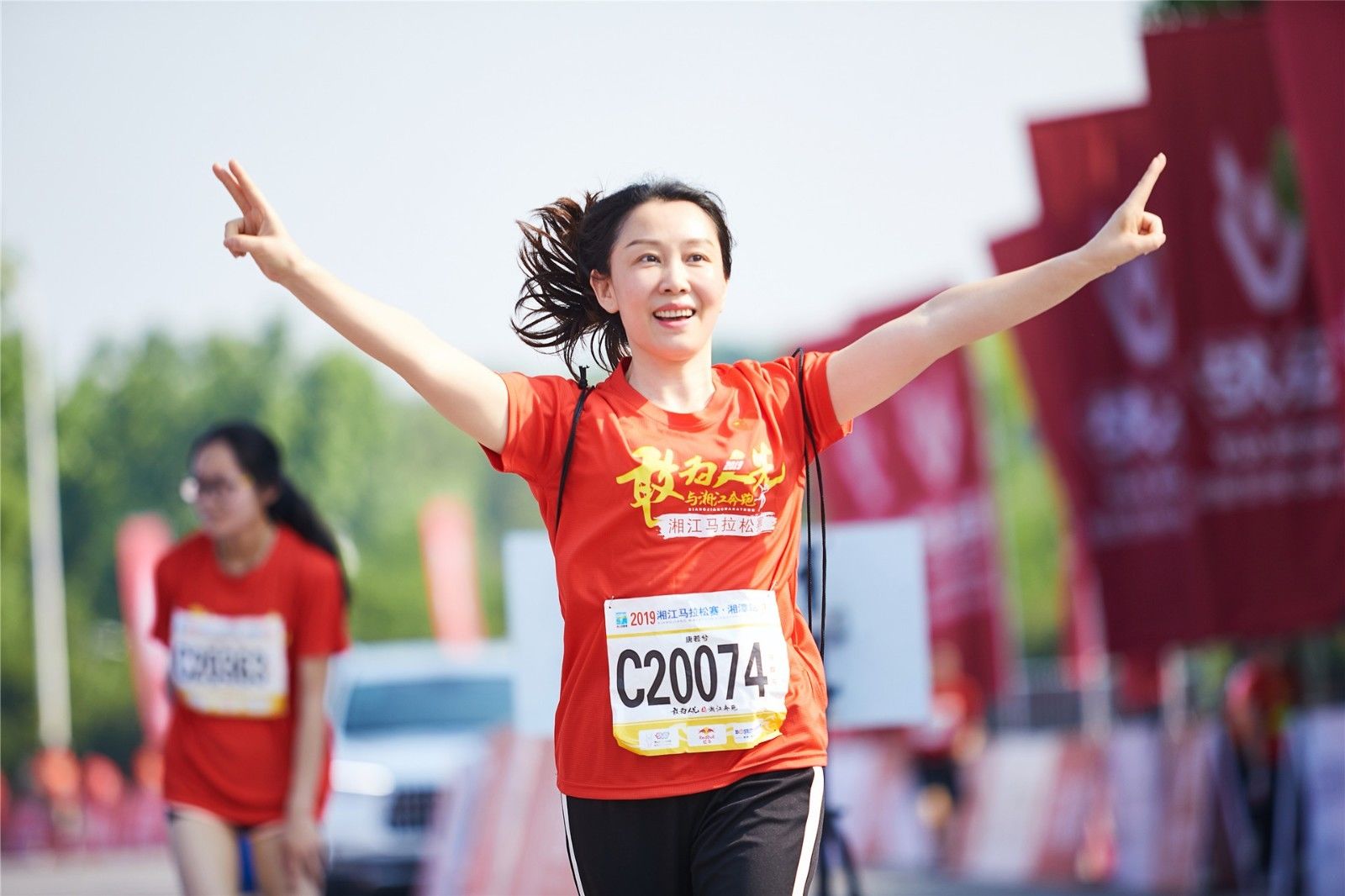 湖南FUN88体育管理有限公司