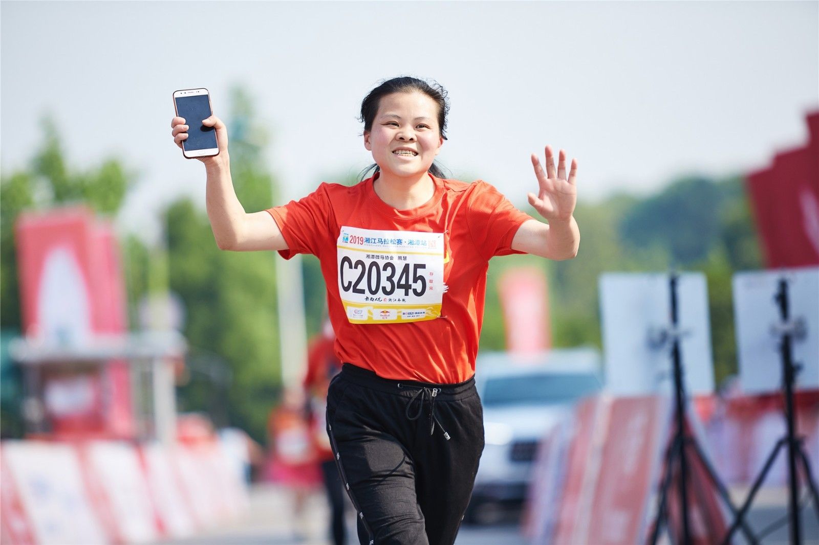 湖南FUN88体育管理有限公司