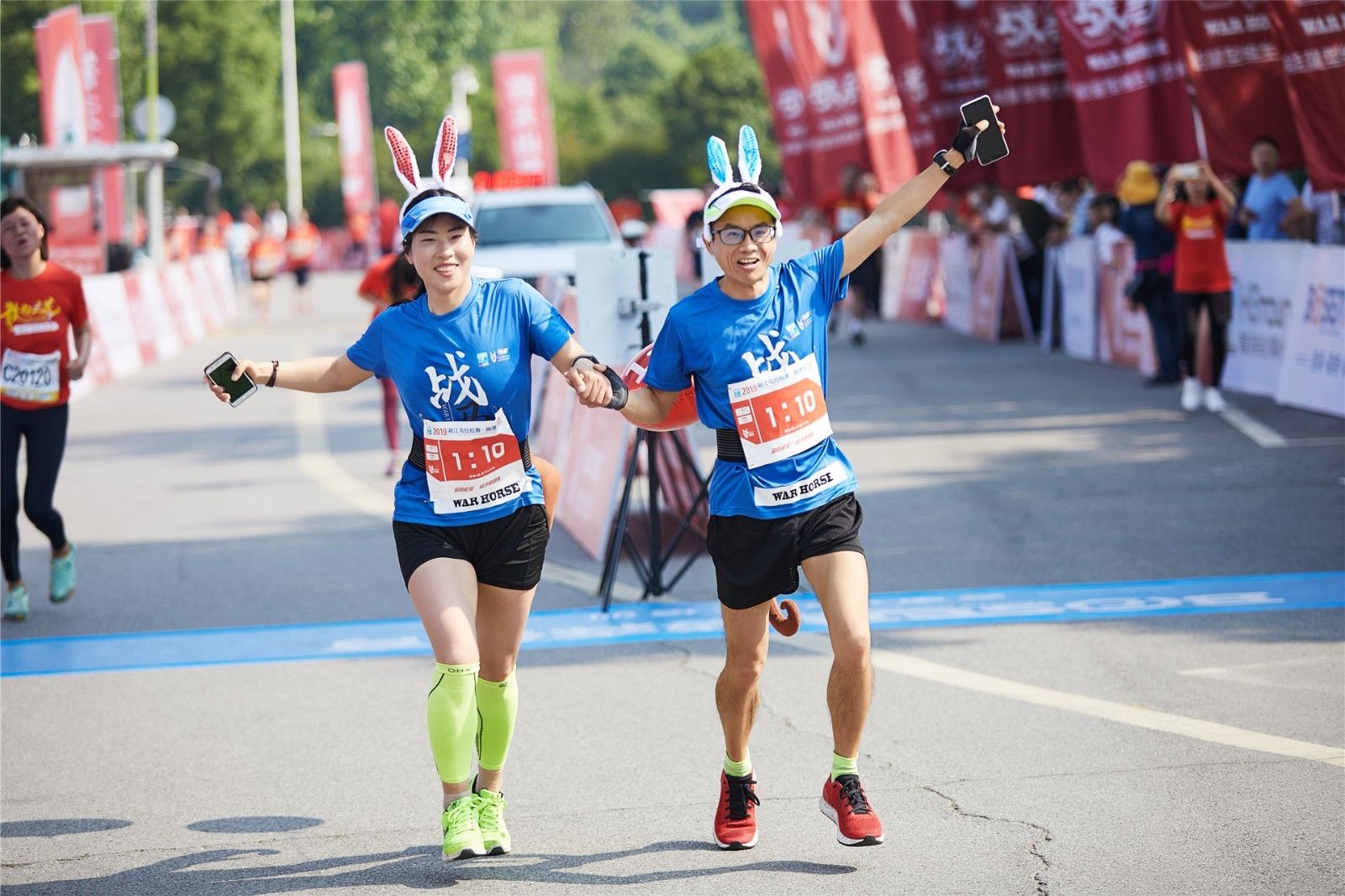 湖南FUN88体育管理有限公司