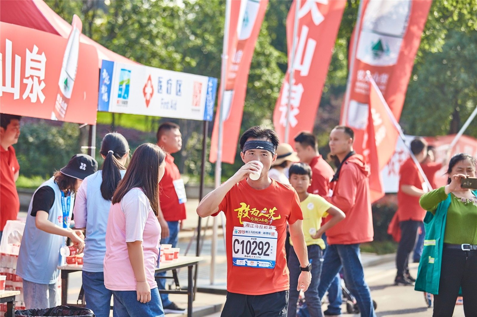 湖南FUN88体育管理有限公司