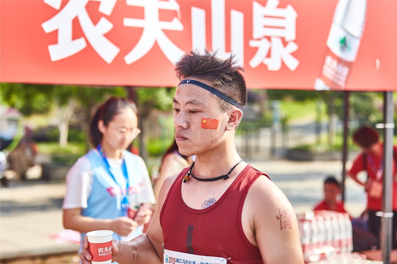 湖南FUN88体育管理有限公司