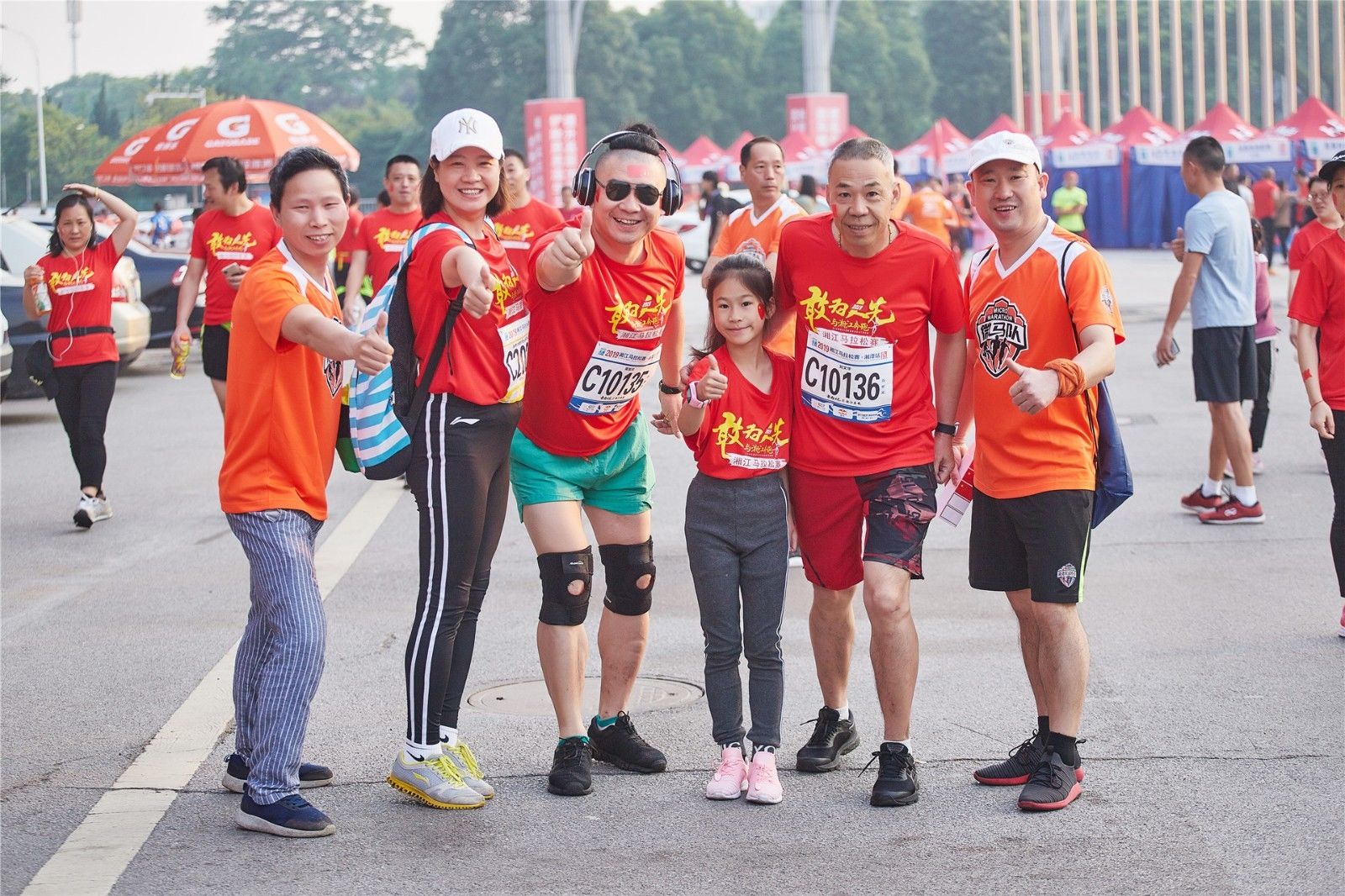 湖南FUN88体育管理有限公司