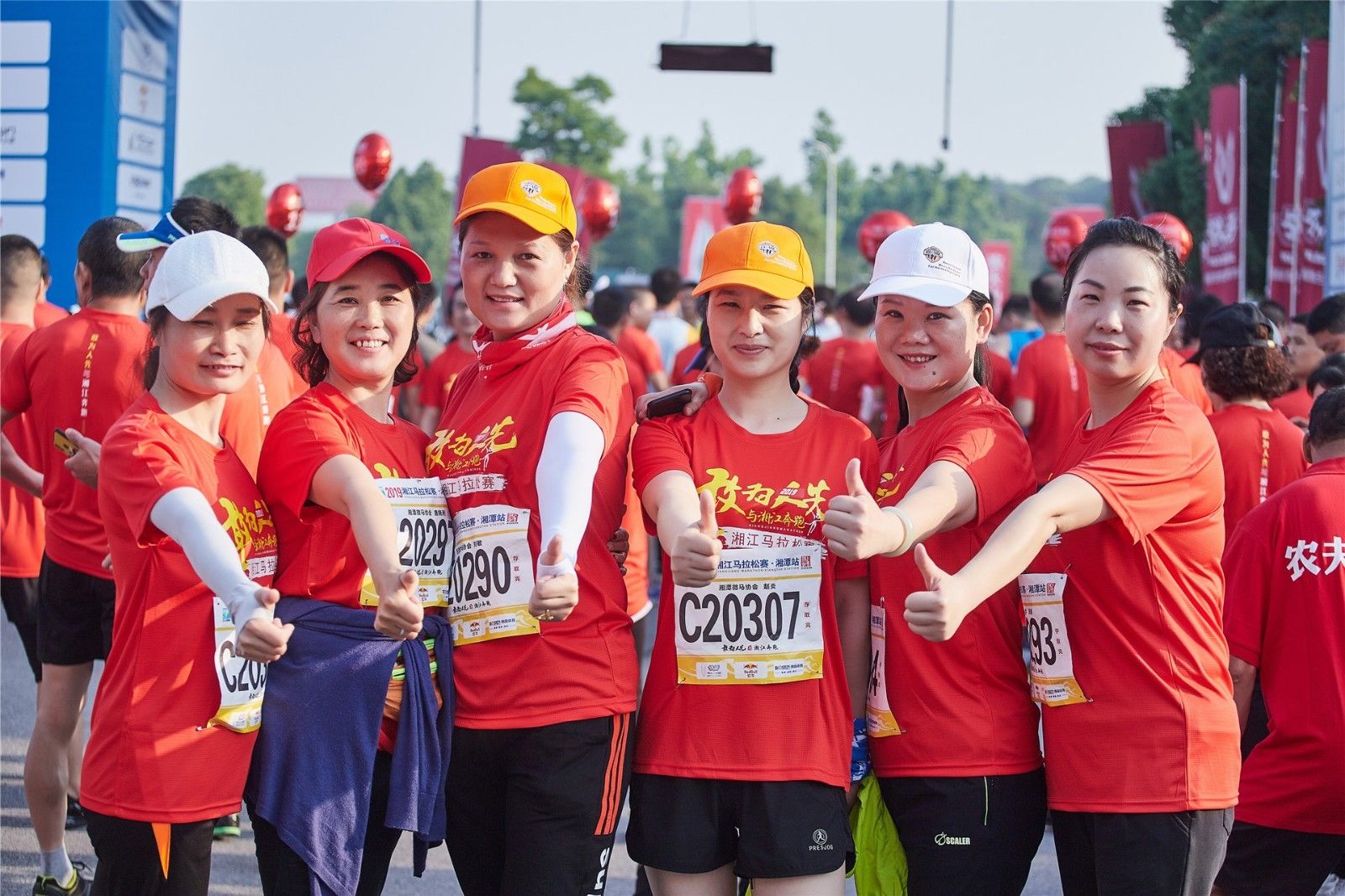 湖南FUN88体育管理有限公司