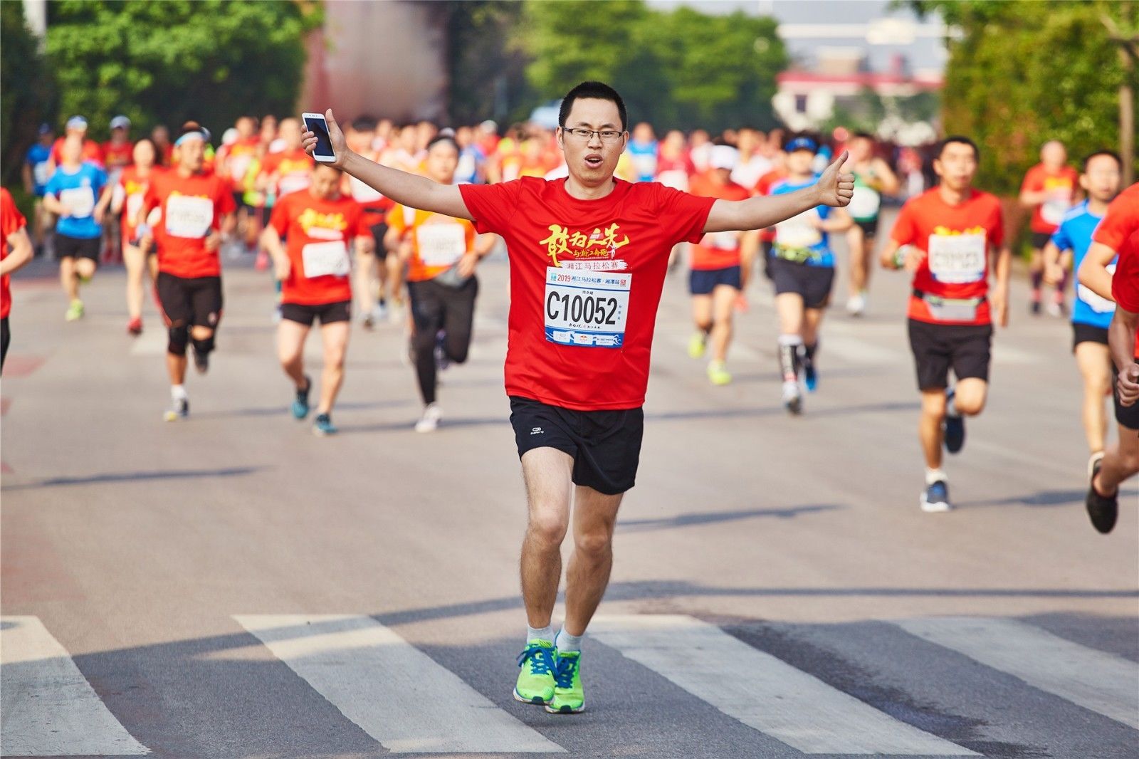 湖南FUN88体育管理有限公司