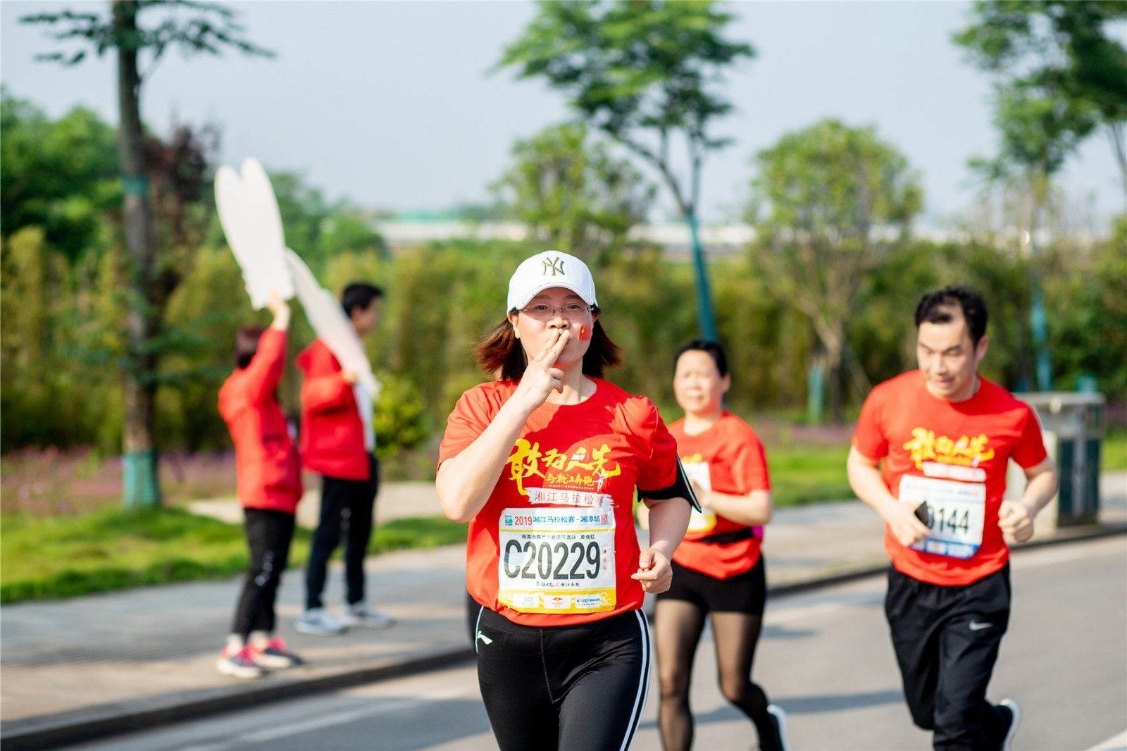 湖南FUN88体育管理有限公司