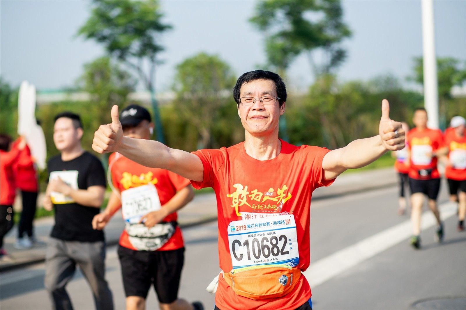 湖南FUN88体育管理有限公司