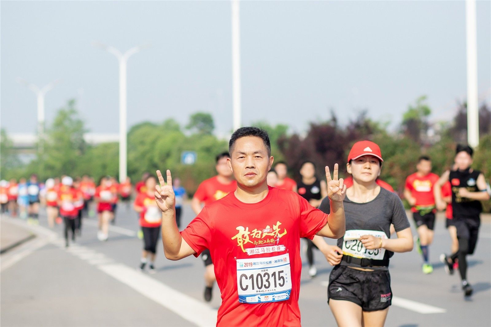 湖南FUN88体育管理有限公司