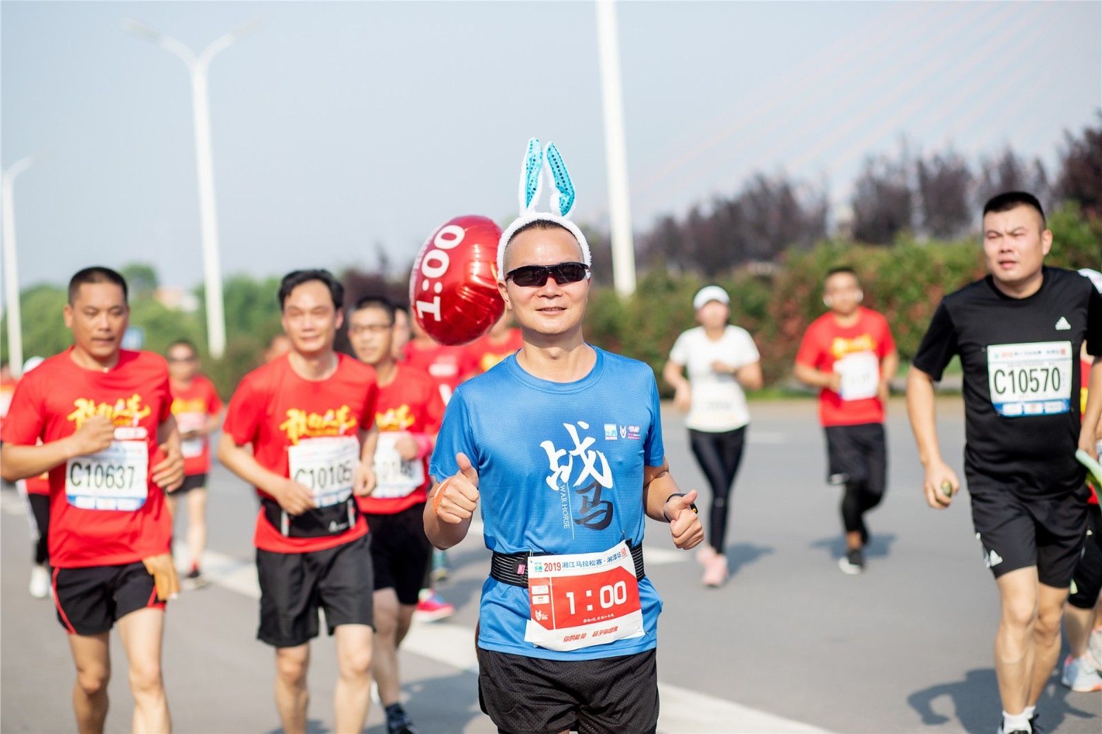 湖南FUN88体育管理有限公司