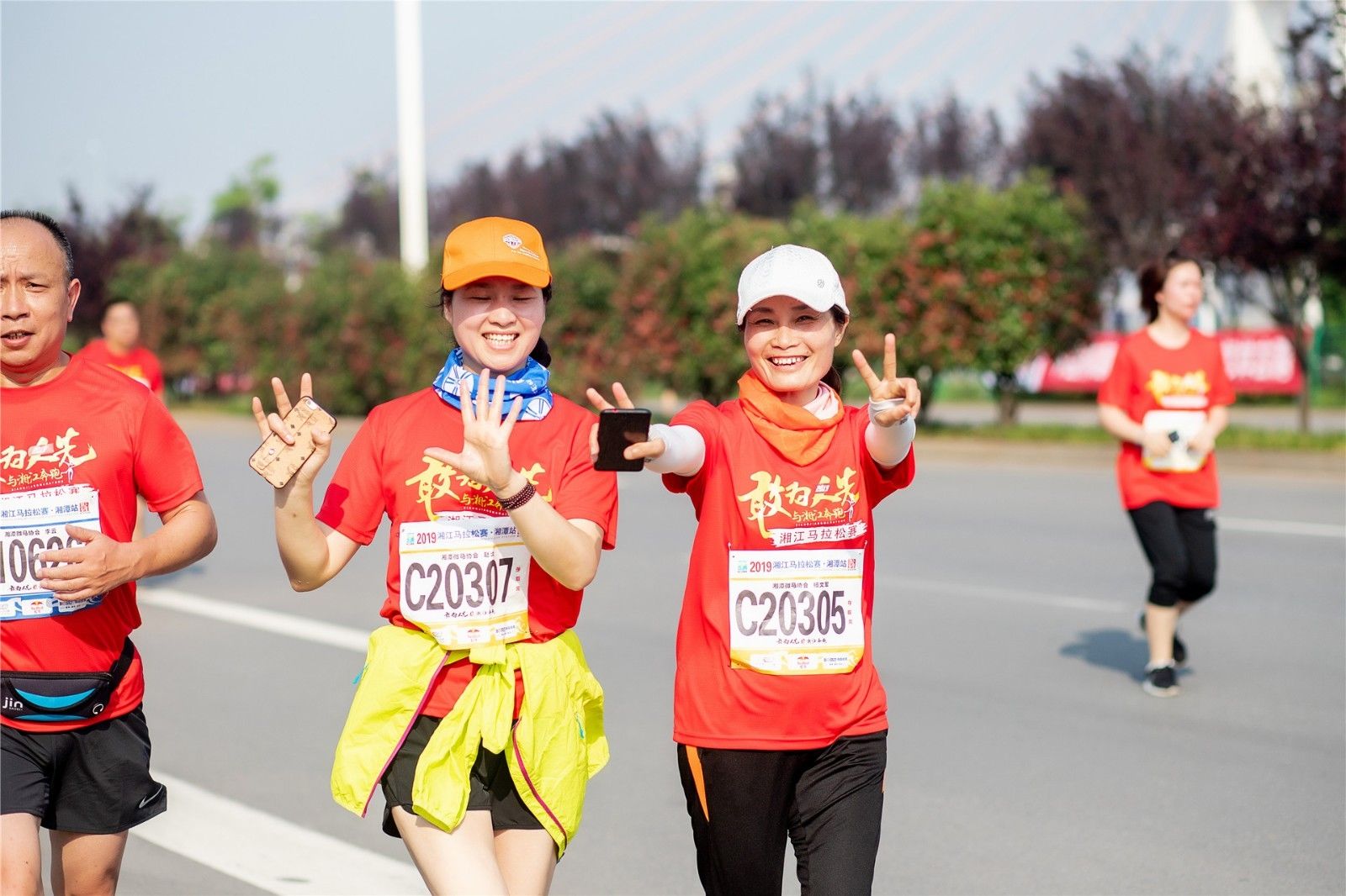 湖南FUN88体育管理有限公司