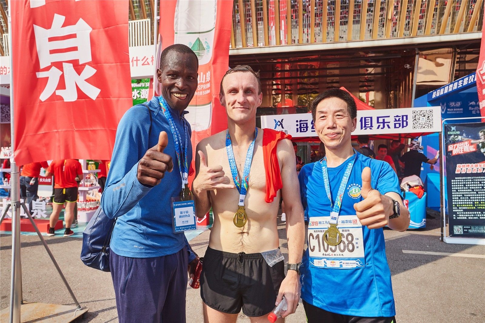 湖南FUN88体育管理有限公司