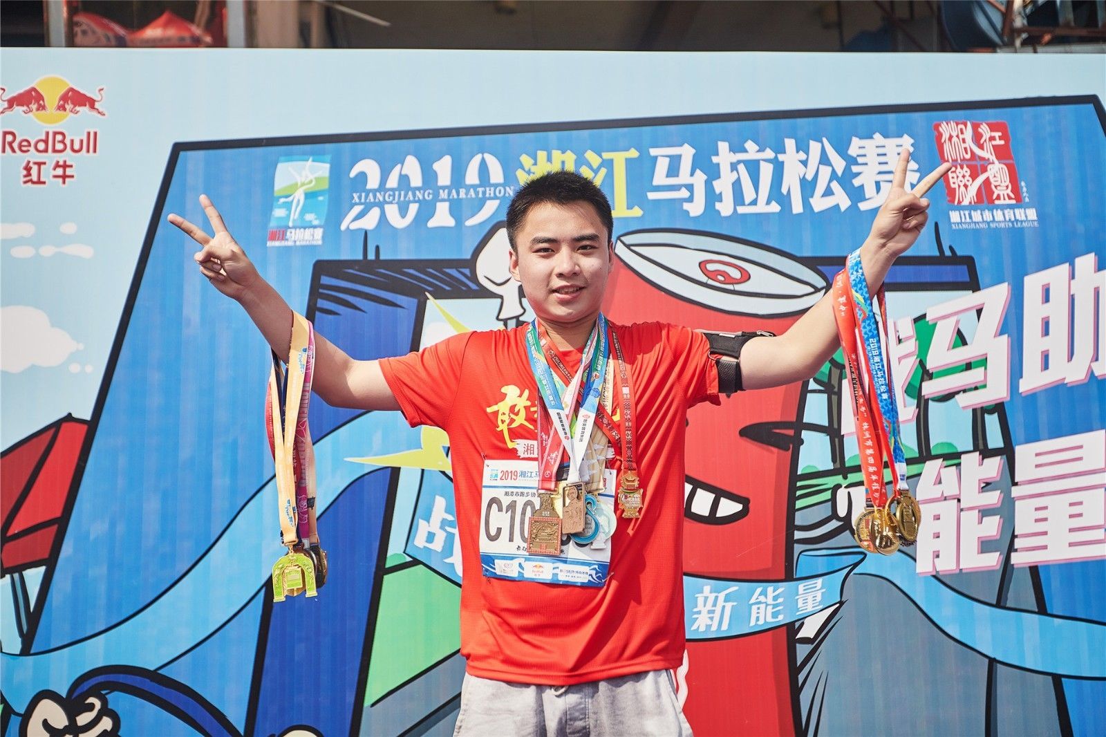 湖南FUN88体育管理有限公司