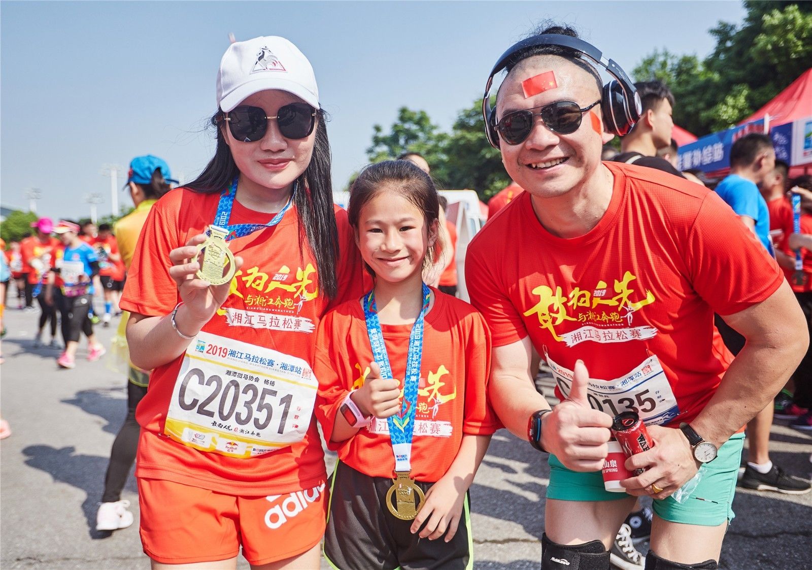 湖南FUN88体育管理有限公司