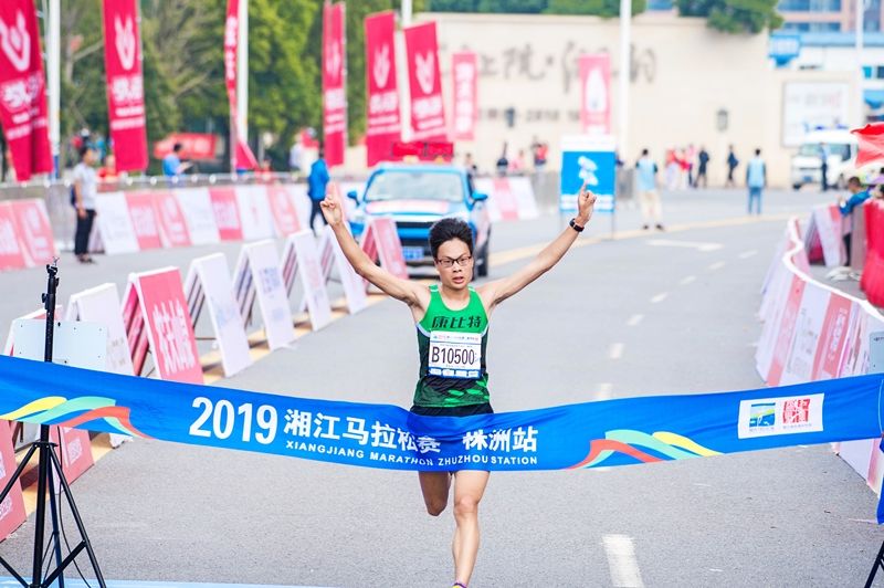 湖南FUN88体育管理有限公司