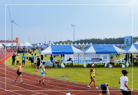 湖南FUN88体育管理有限公司