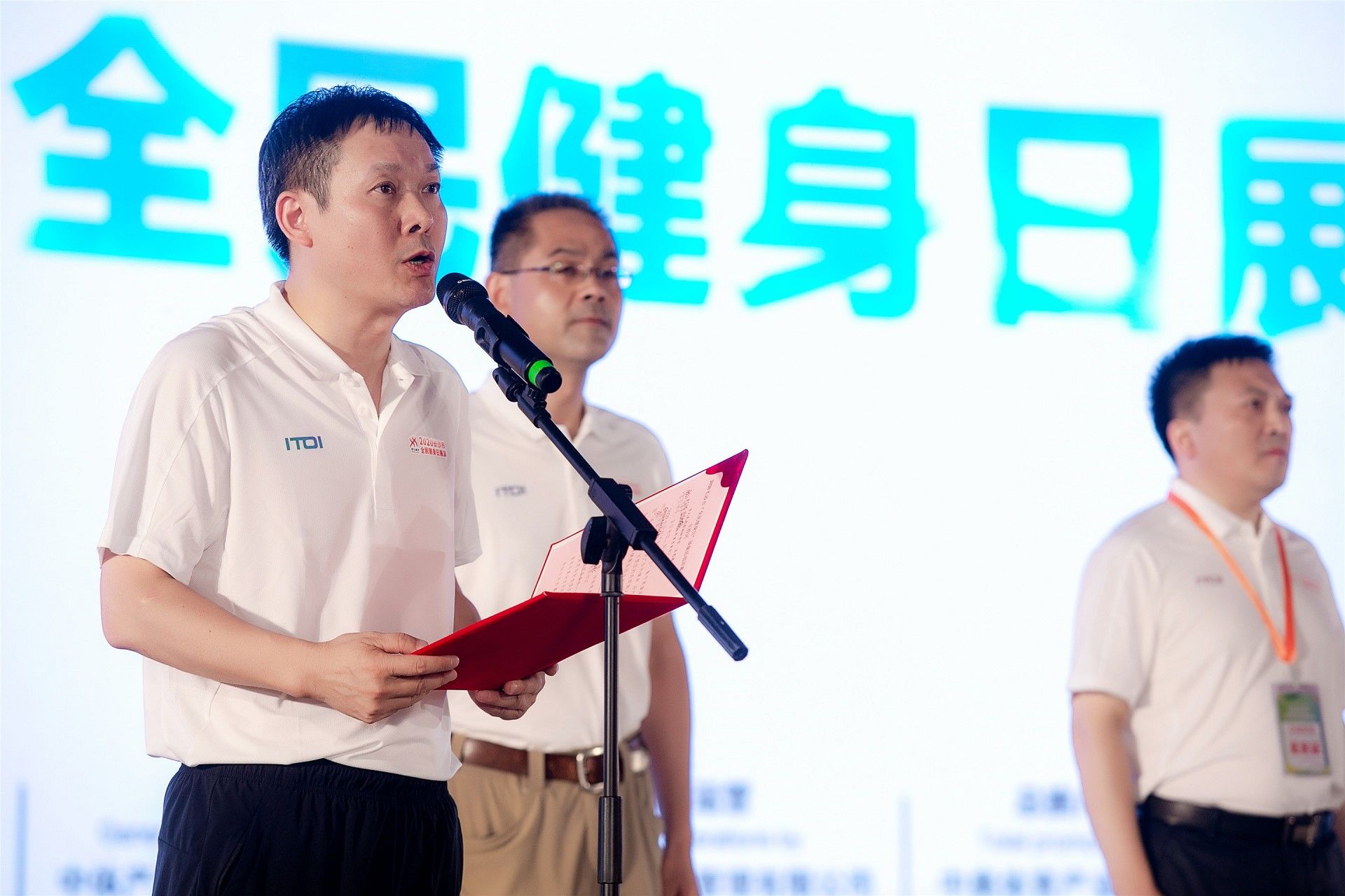 湖南FUN88体育管理有限公司