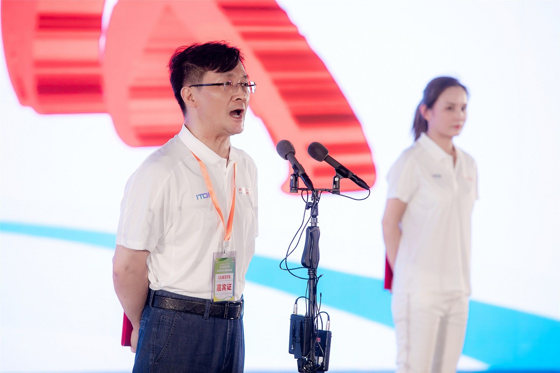 湖南FUN88体育管理有限公司