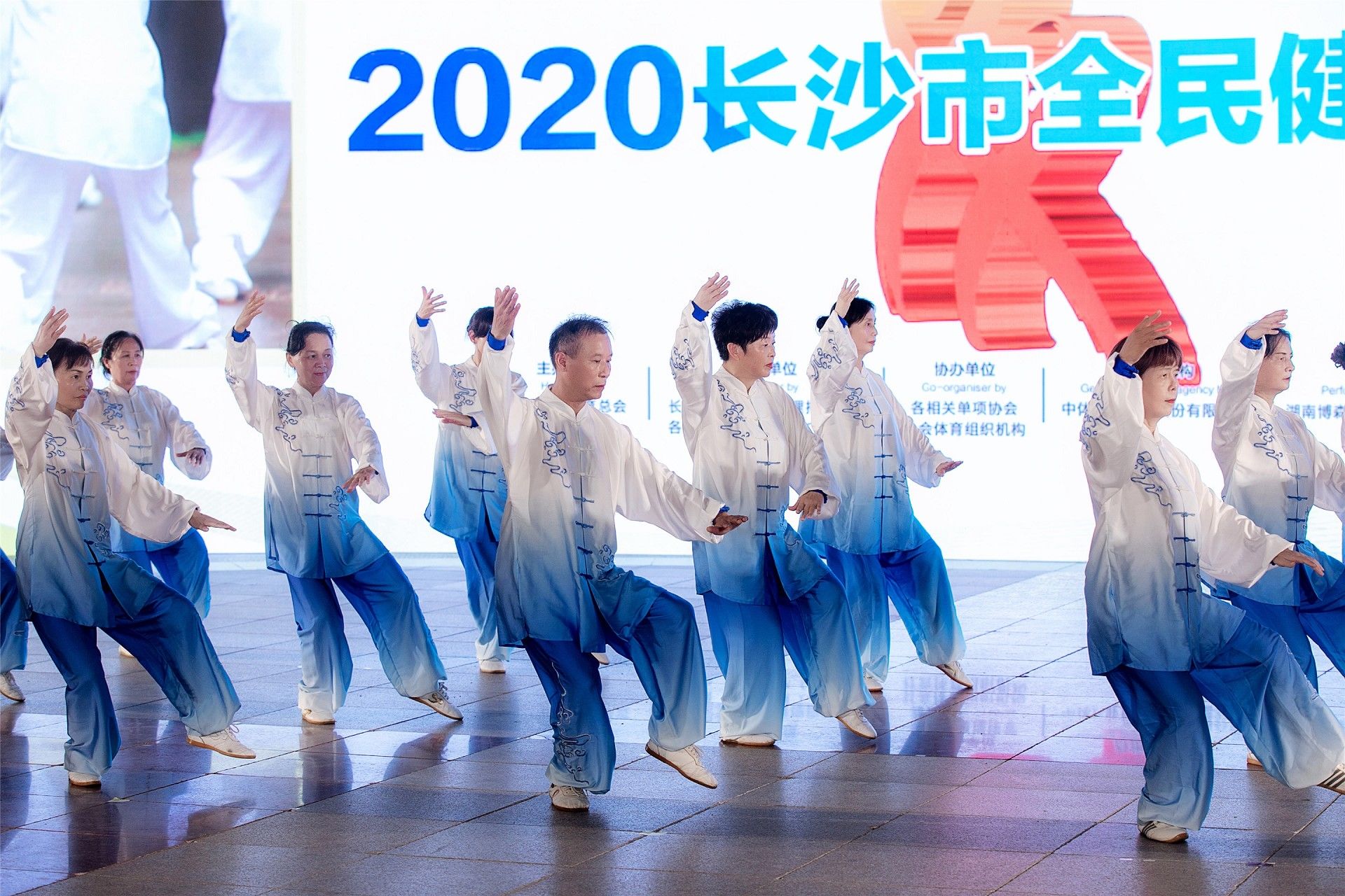 湖南FUN88体育管理有限公司