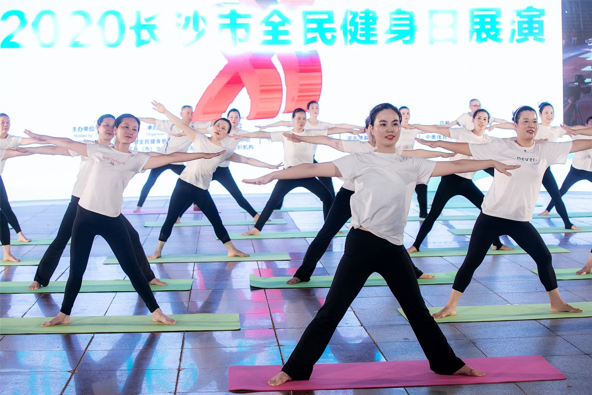 湖南FUN88体育管理有限公司