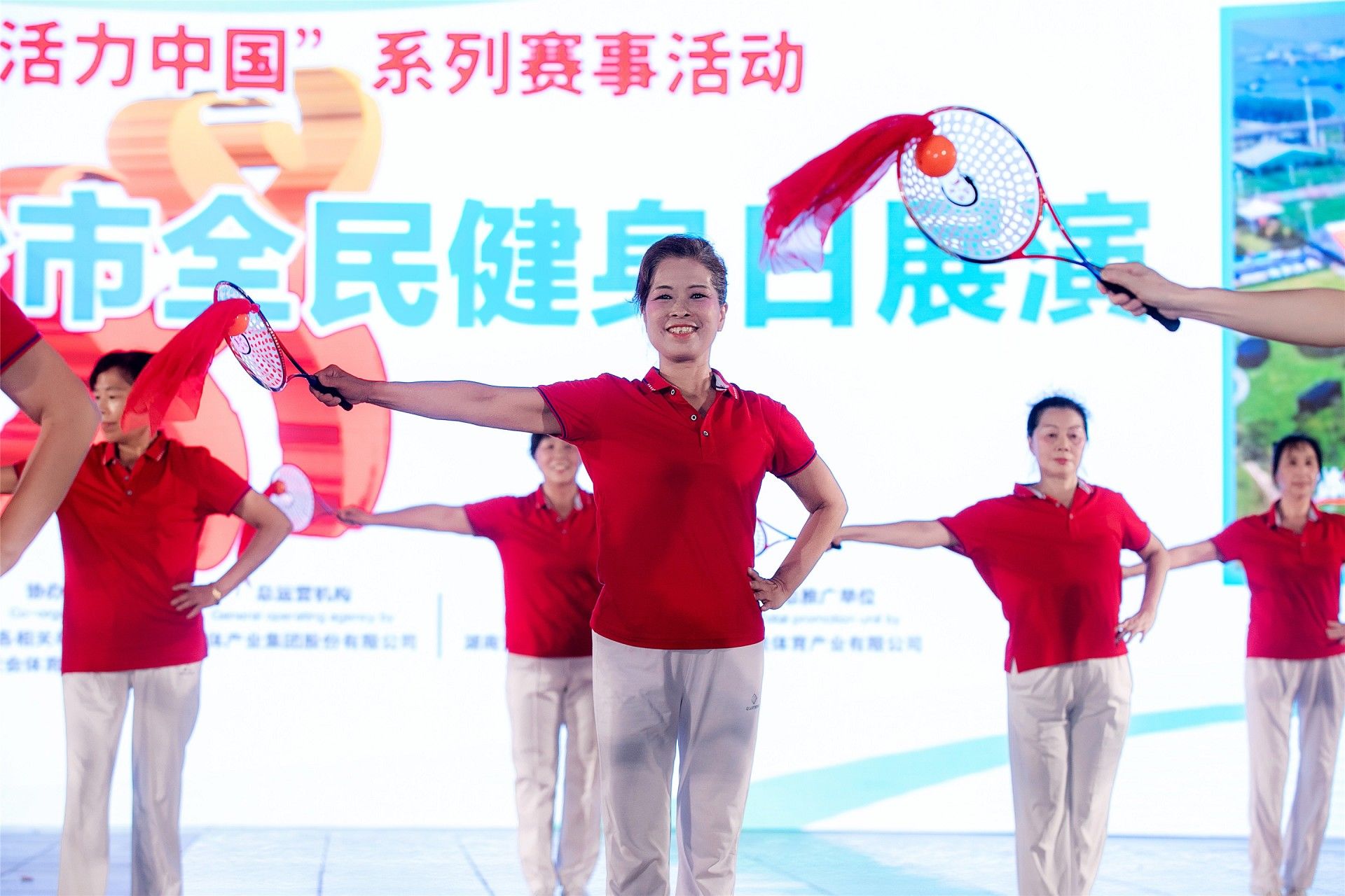 湖南FUN88体育管理有限公司