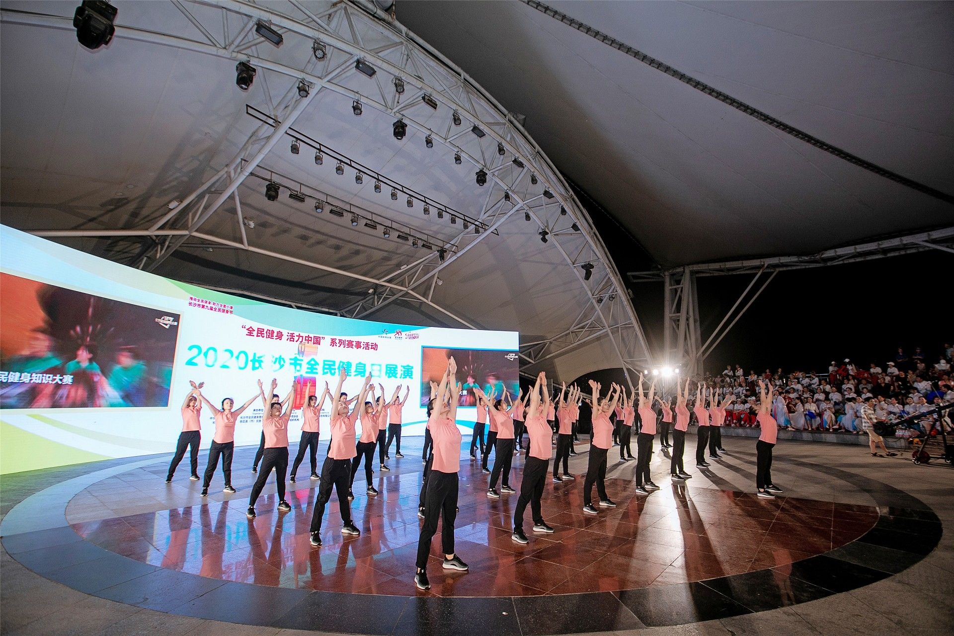 湖南FUN88体育管理有限公司