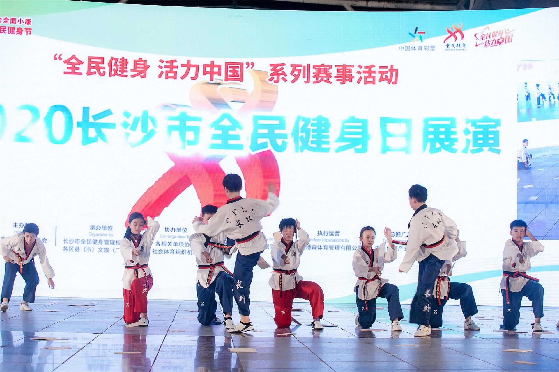 湖南FUN88体育管理有限公司