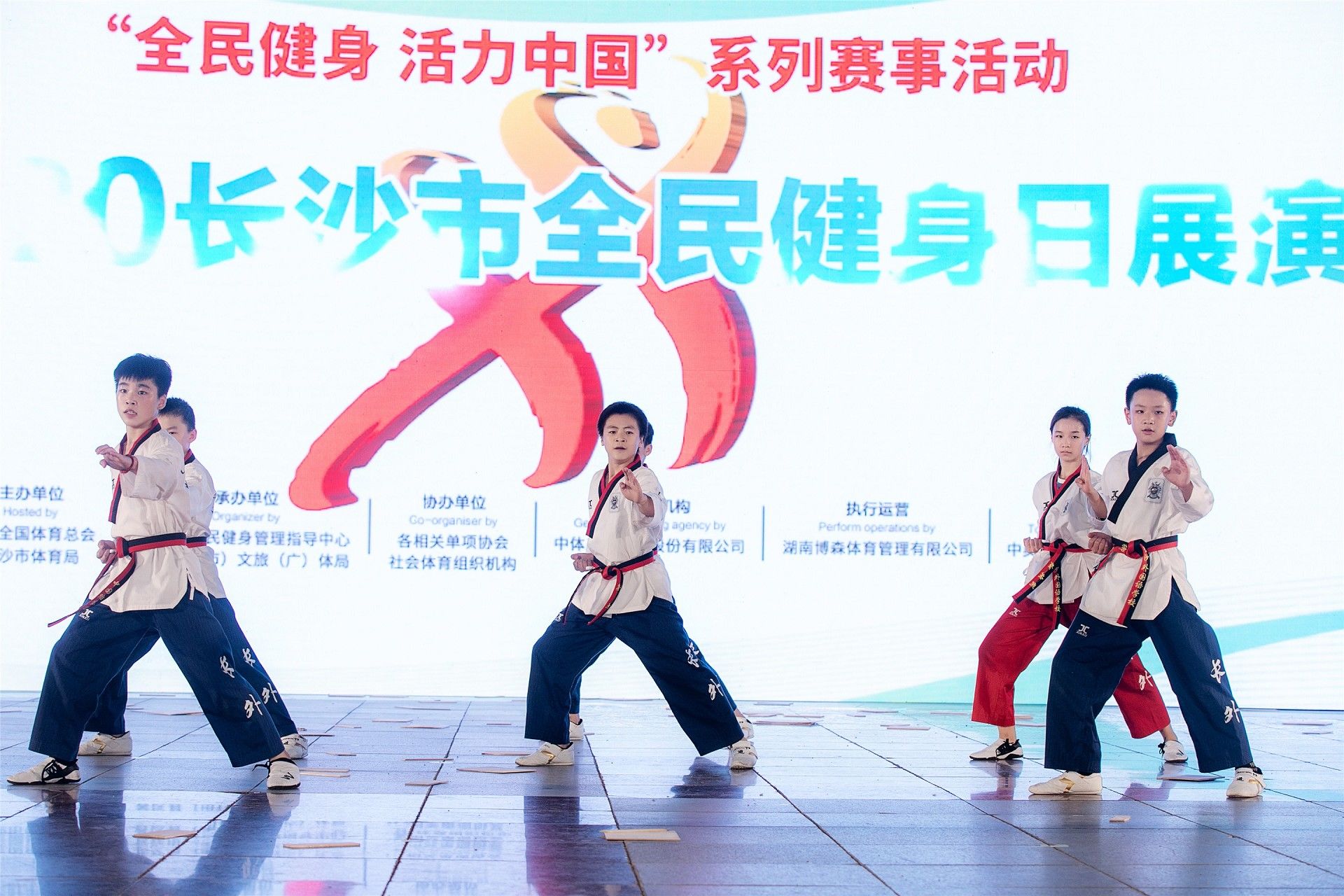 湖南FUN88体育管理有限公司