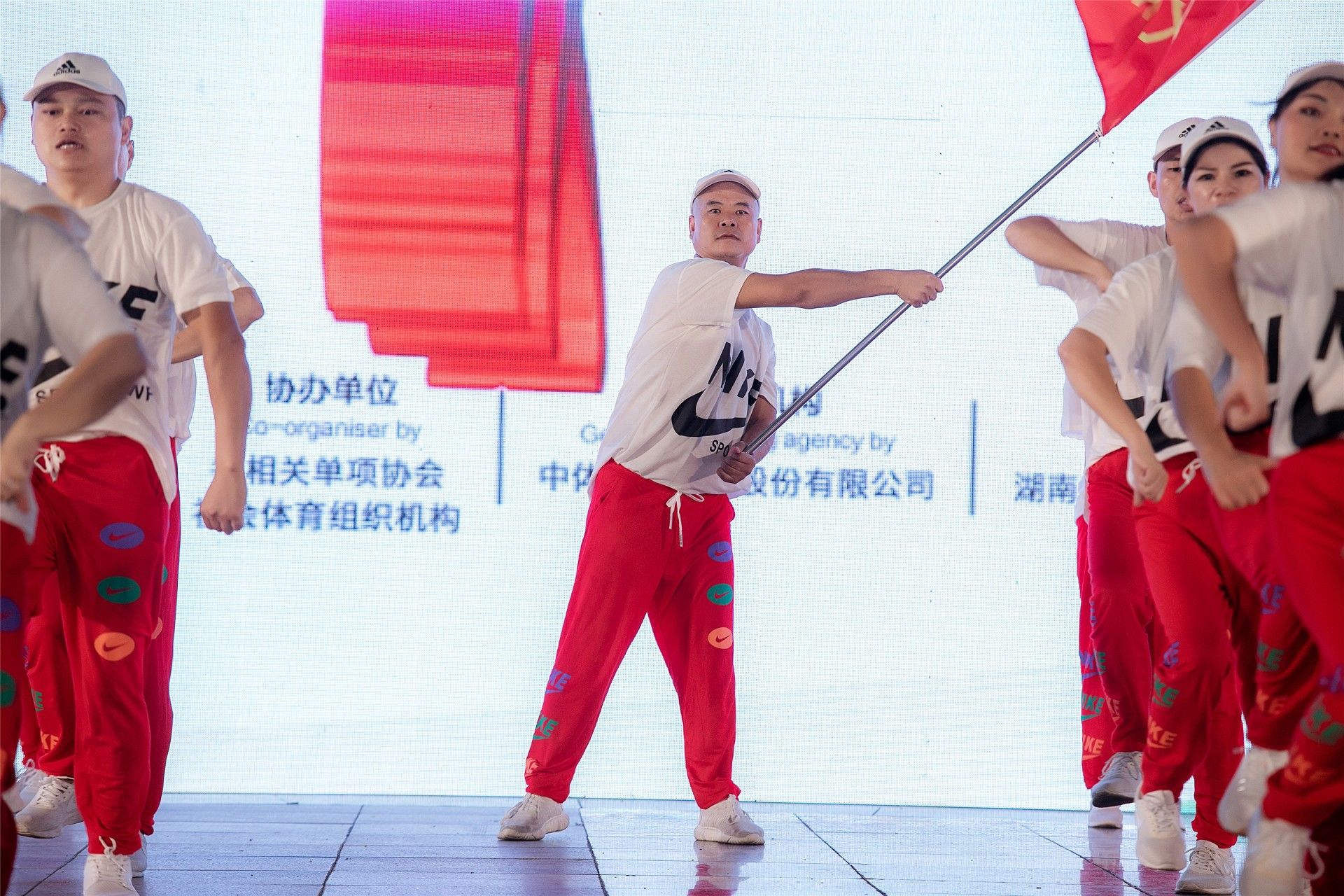 湖南FUN88体育管理有限公司