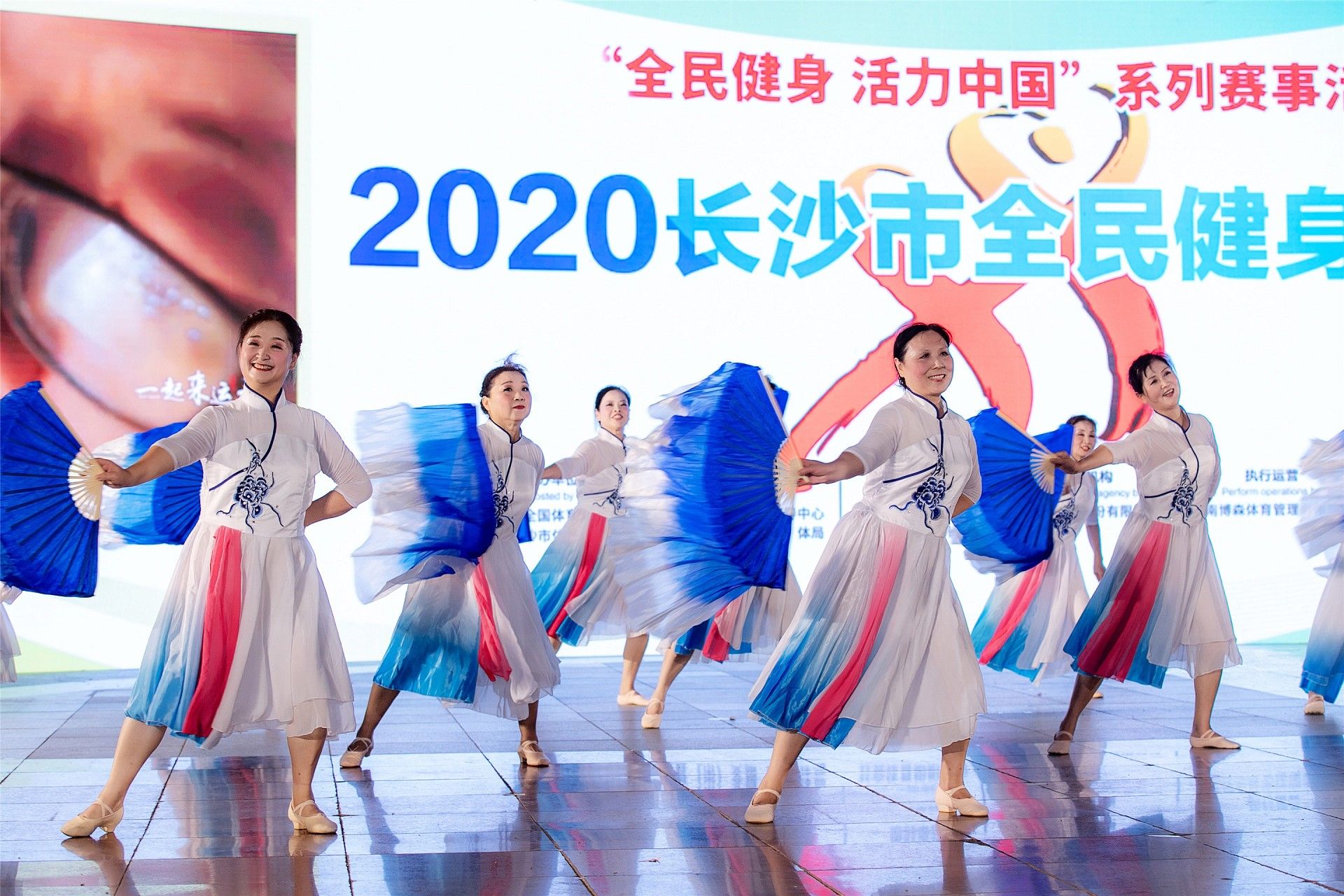 湖南FUN88体育管理有限公司