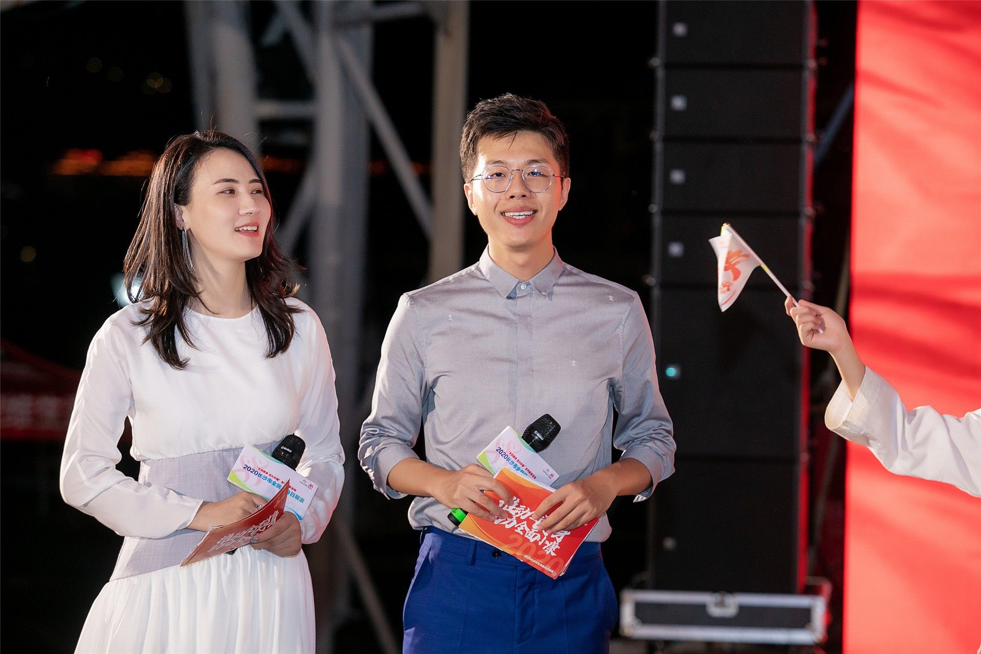 湖南FUN88体育管理有限公司