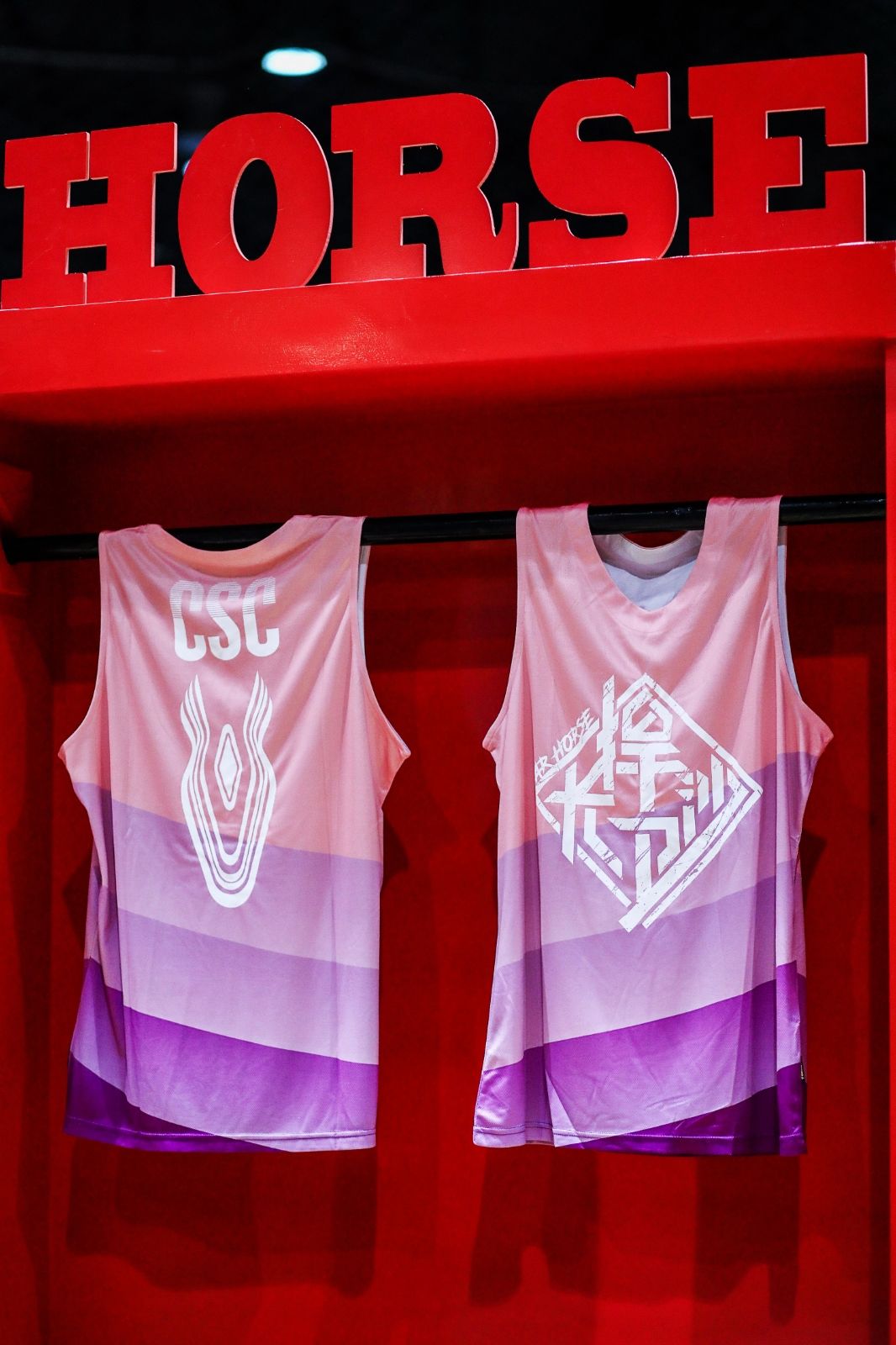 湖南FUN88体育管理有限公司