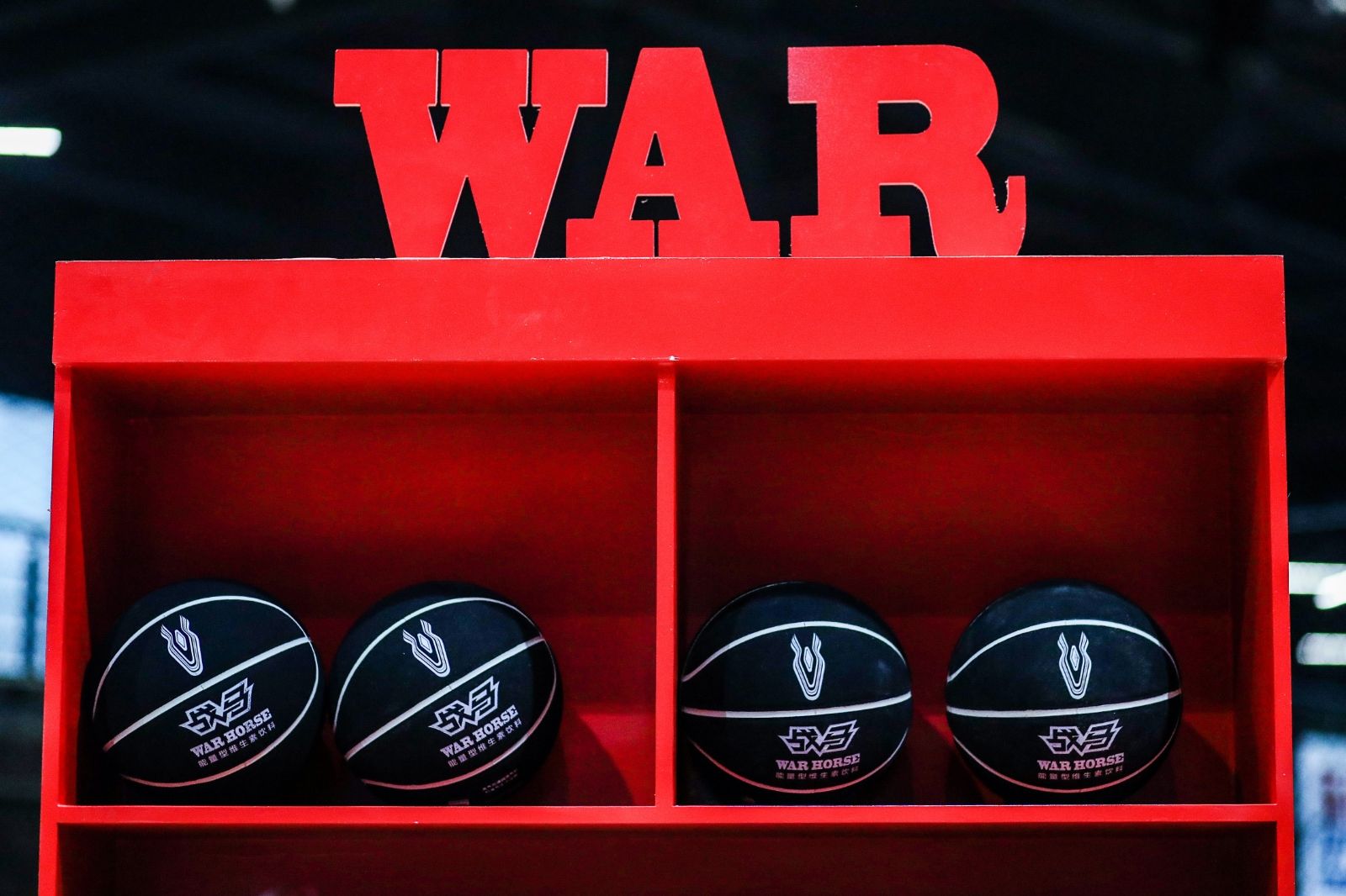 湖南FUN88体育管理有限公司