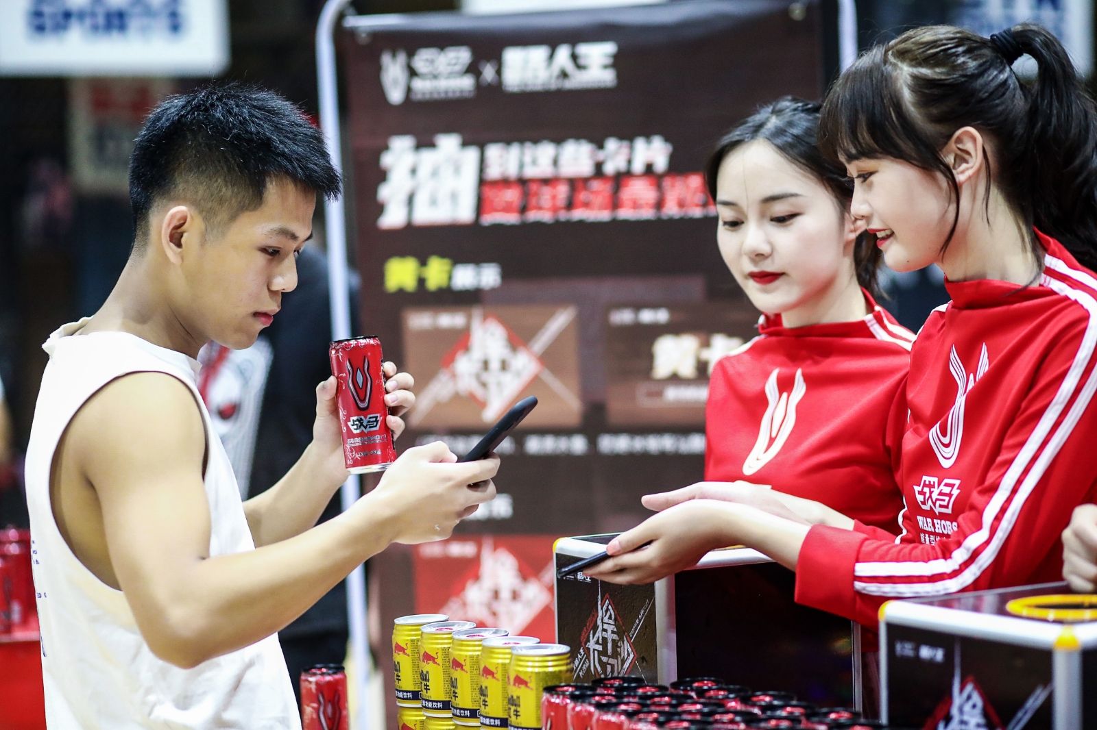 湖南FUN88体育管理有限公司