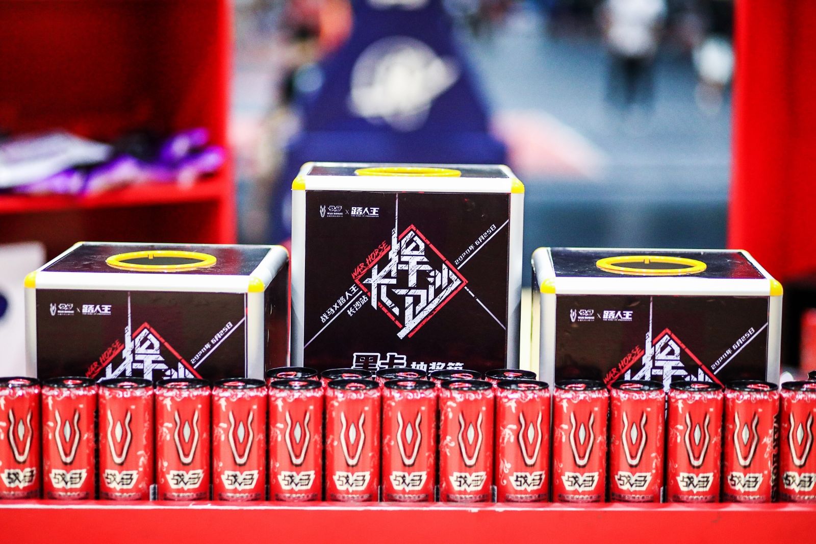 湖南FUN88体育管理有限公司