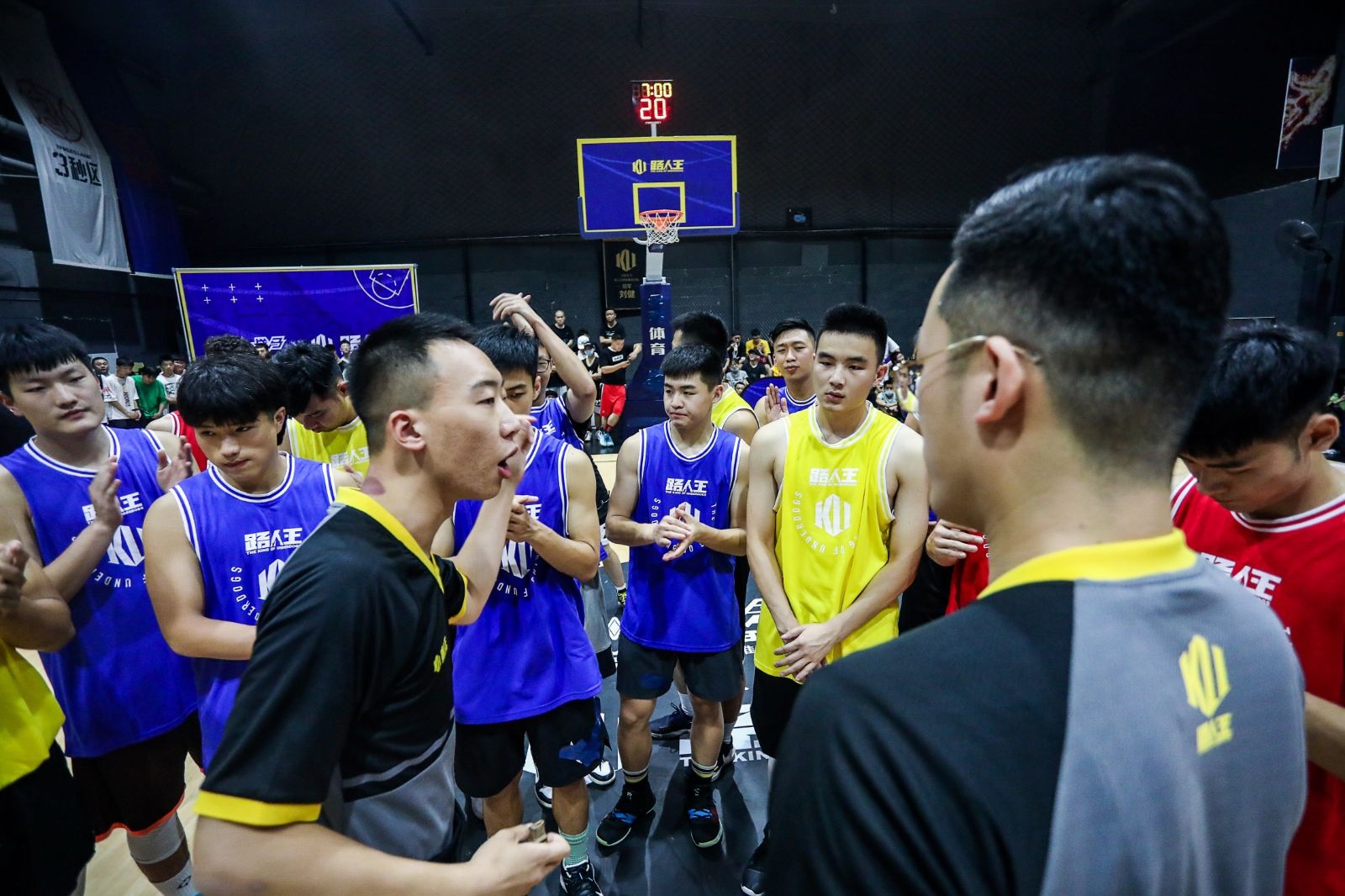 湖南FUN88体育管理有限公司