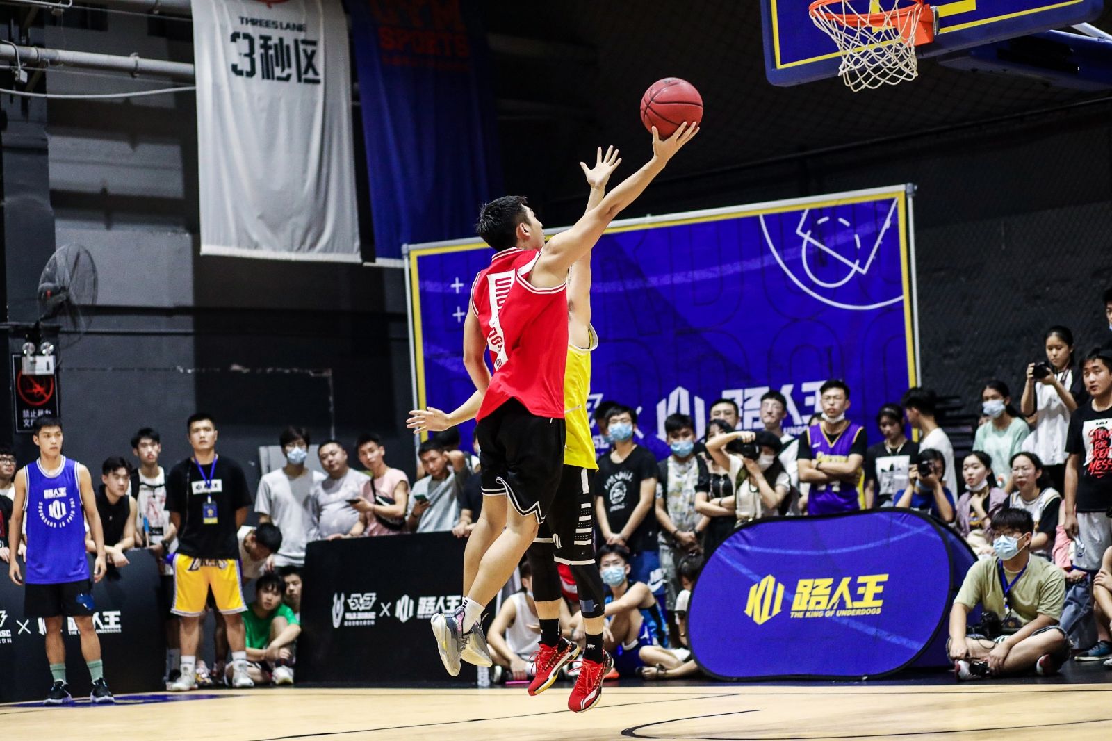 湖南FUN88体育管理有限公司