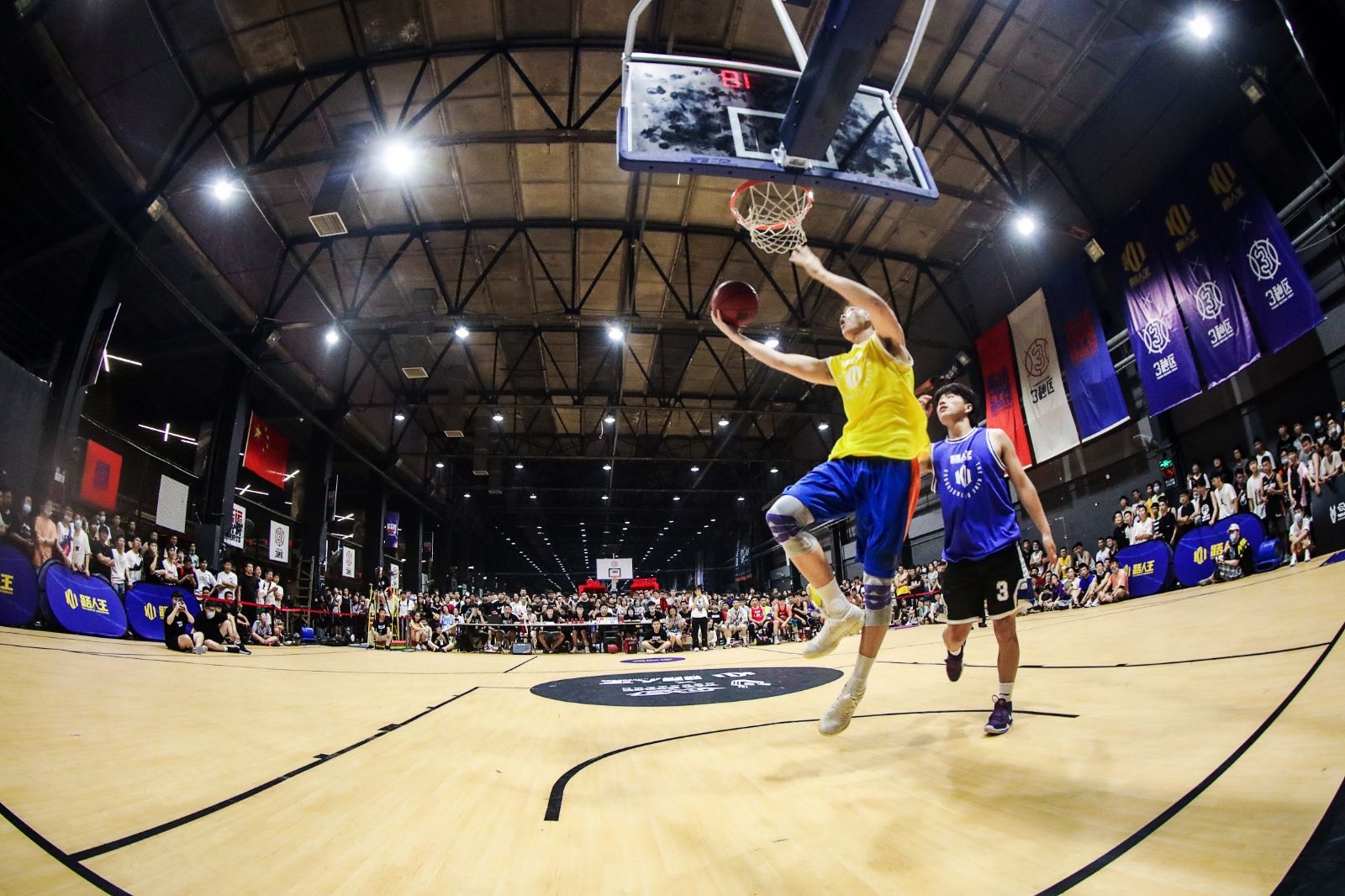 湖南FUN88体育管理有限公司