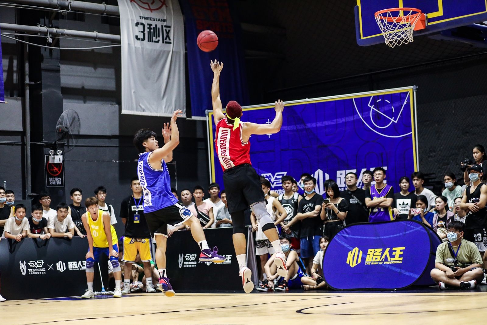 湖南FUN88体育管理有限公司