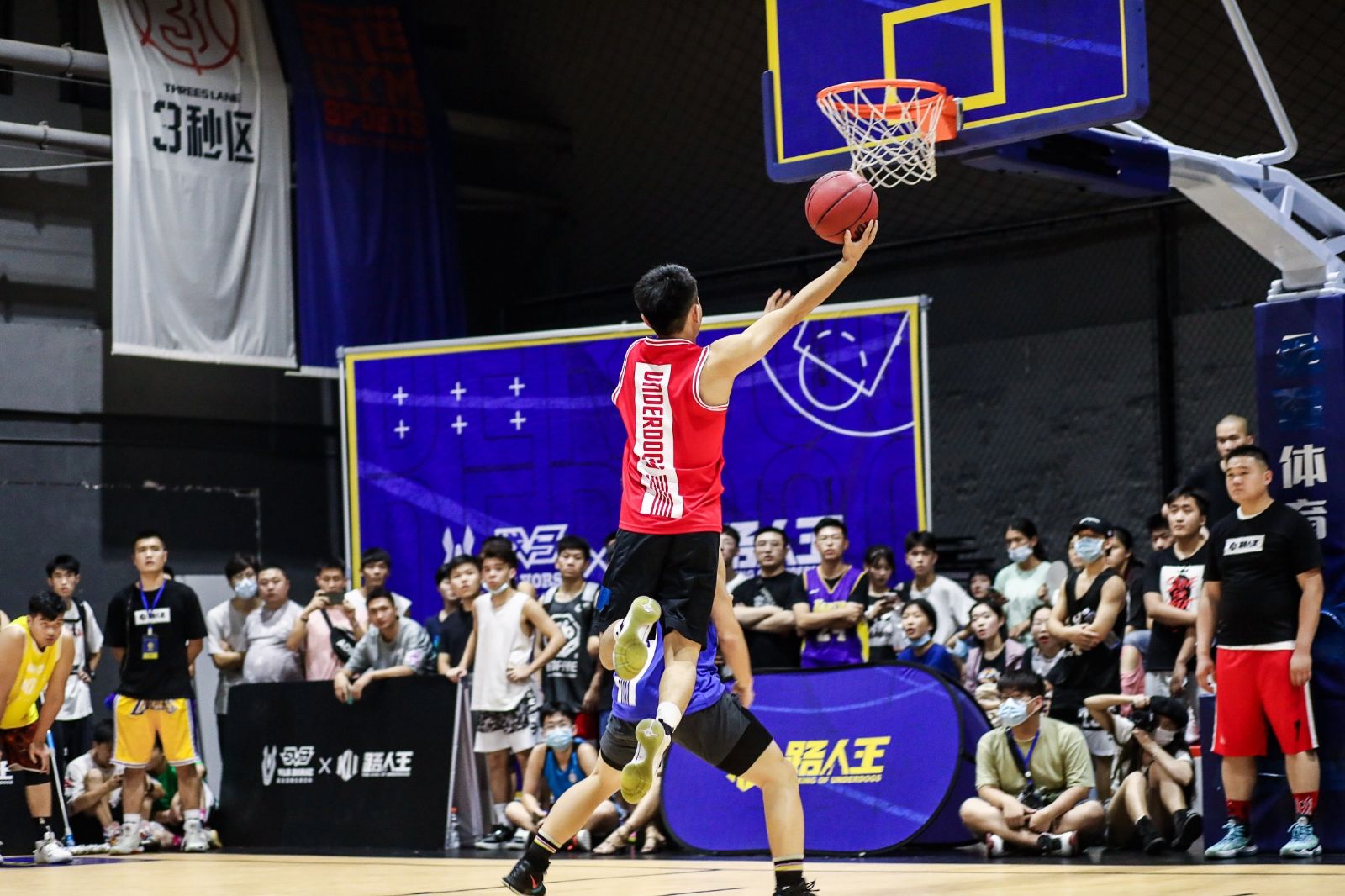 湖南FUN88体育管理有限公司